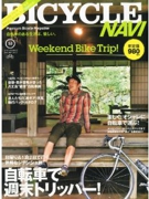 bicycle53.jpg