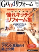 good838a83t83H8_2.jpg